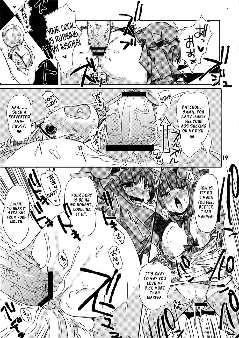 Hentai Manga Comic-Murasaki no Bara ga Somaru-Read-18